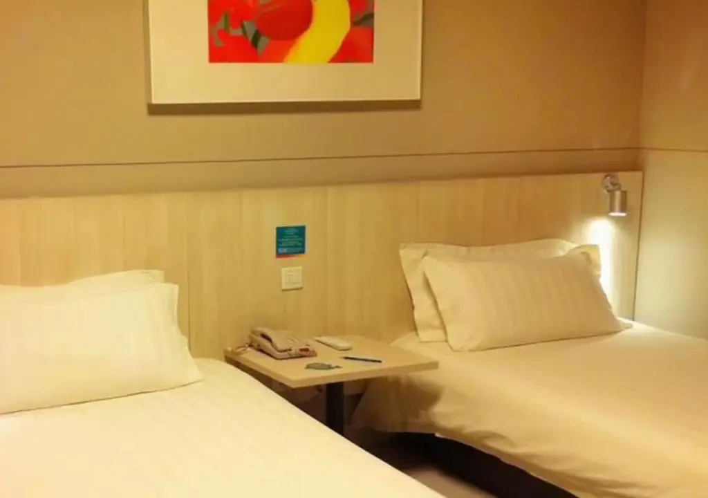 Сиань: Jinjiang Inn Select XiAn East 2nd Ring Kuangshan Road
