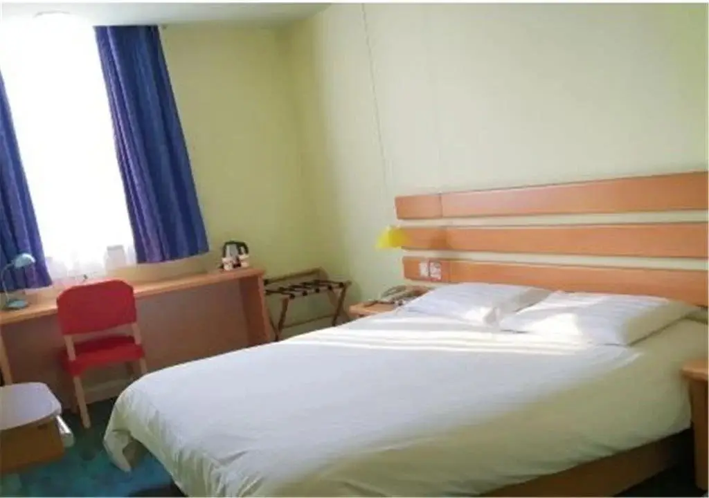 Чунцин: Home Inn Chongqing Wanzhou Gaosuntang Shixian Road Branch