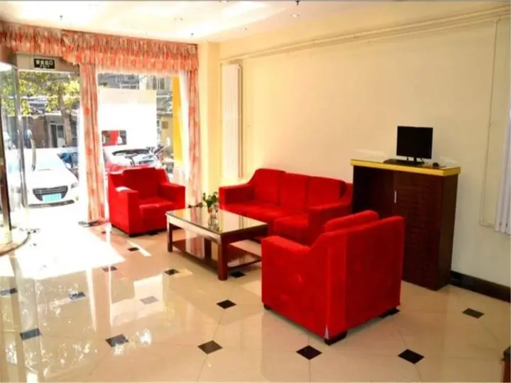 Цзинань: Home Inns - Jilin South Ring Road Honglou Plaza