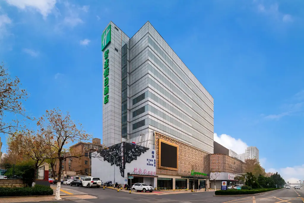 Holiday Inn Express Jinan Jingshi by IHG — фото 1