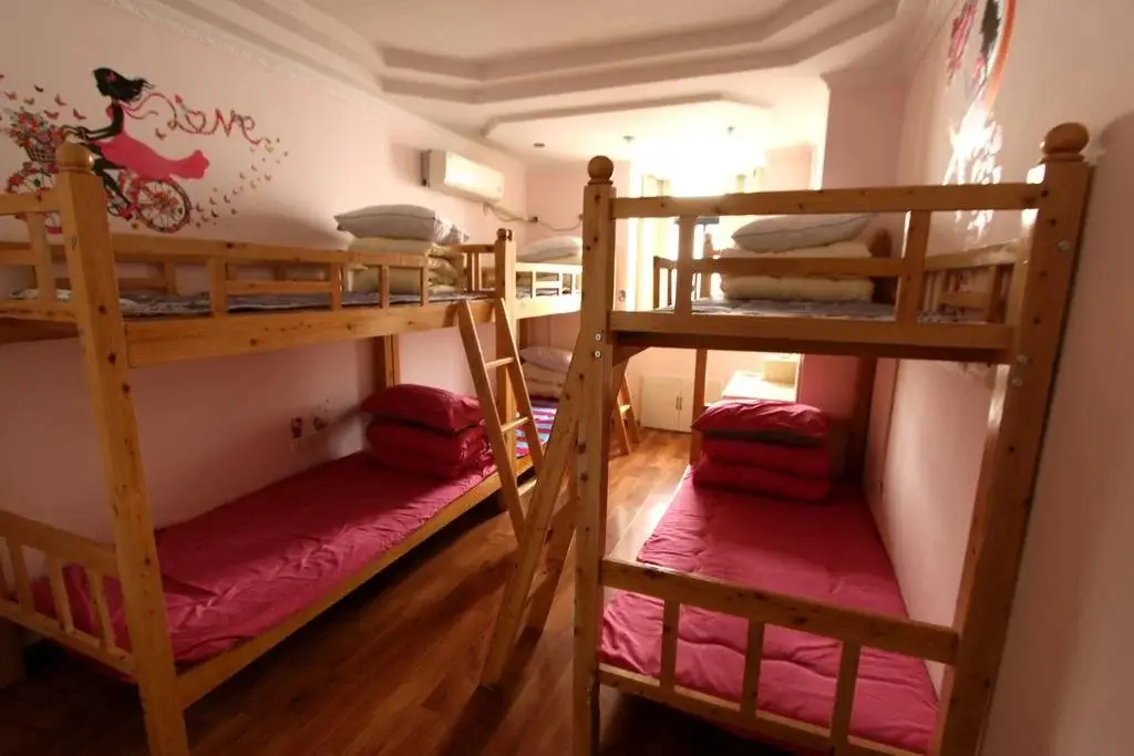 Чунцин: Fuqing Ruomeng Youth Hostel