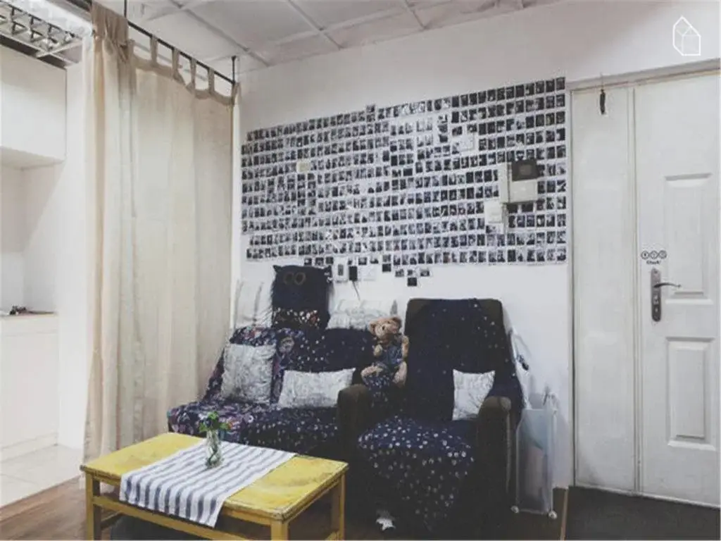 Пекин: Tea Tree Hostel