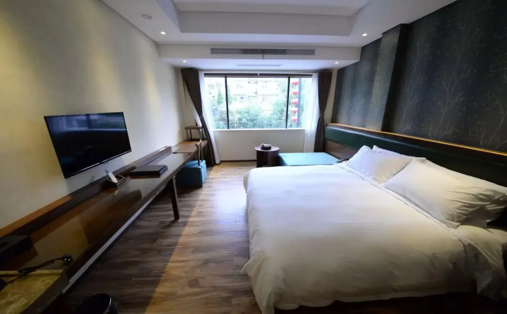 Нанкин: Nanjing Yisu Hotel