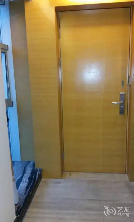 Сиань: Xi'an Will Better Hotel
