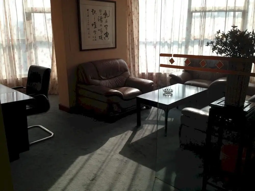 Нанкин: Nanjing Renyun Hotel