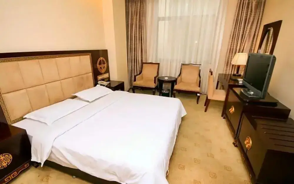 Сиань: Wanjia Haoqing Hotel