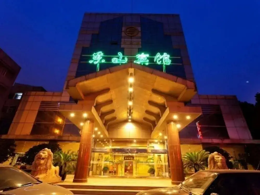 Нанкин: Dongshan Hotel
