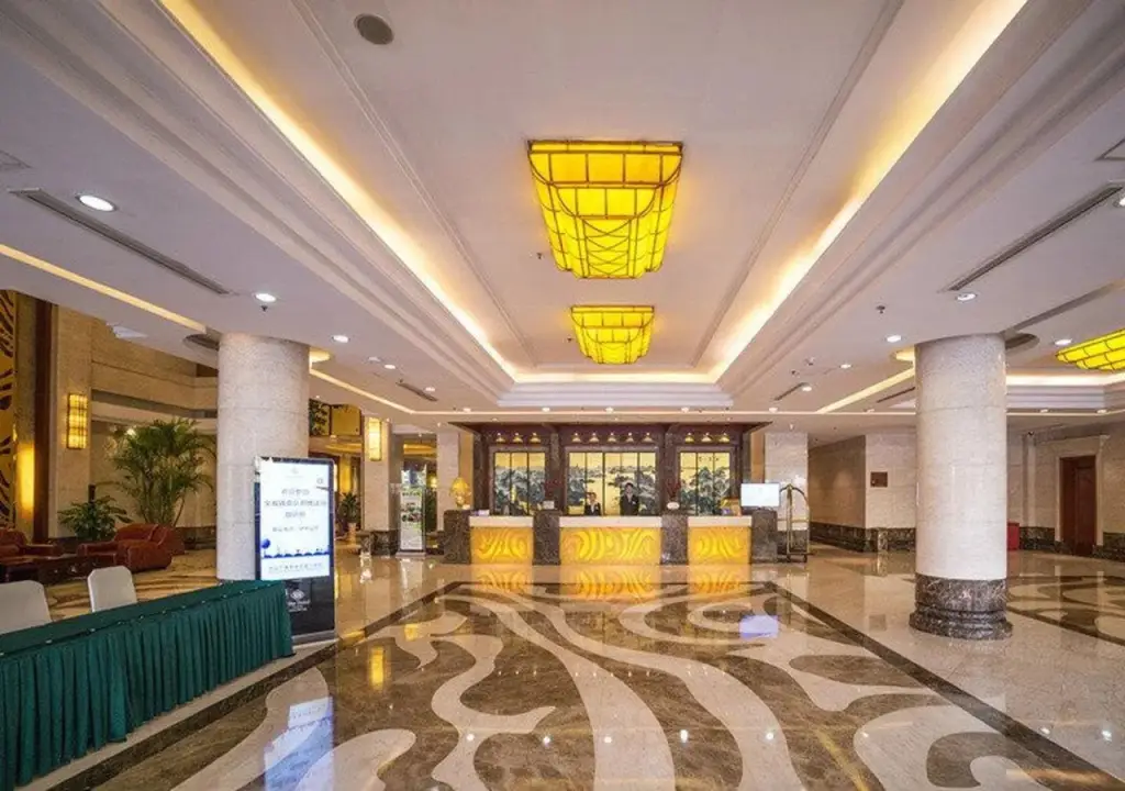 Нанкин: Nanjing Panda Jinling Hotel