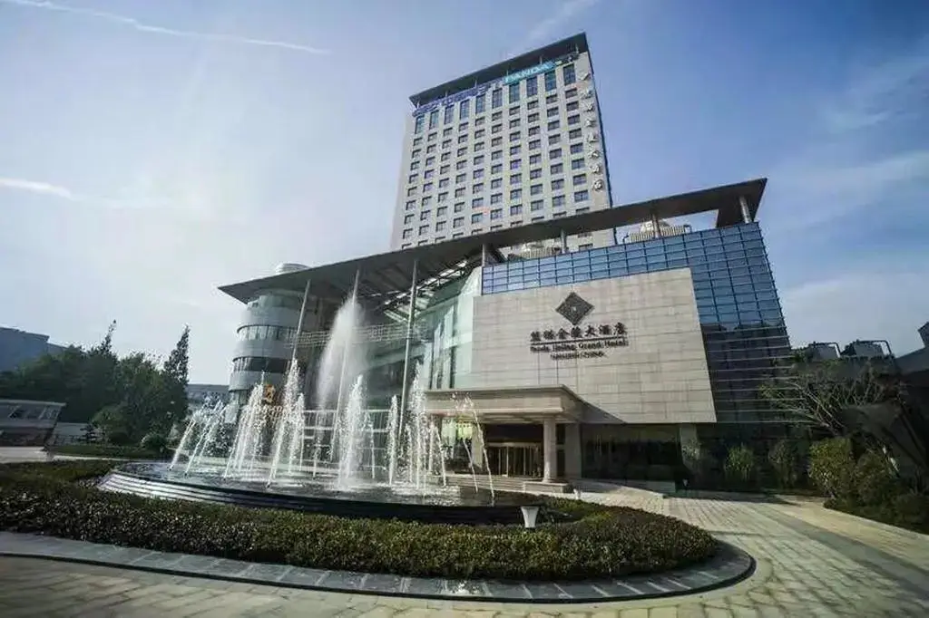 Nanjing Panda Jinling Hotel — фото 1