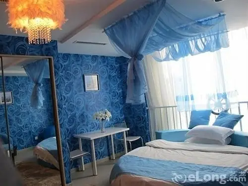 Нанкин: Nanjing Jlove Hotel