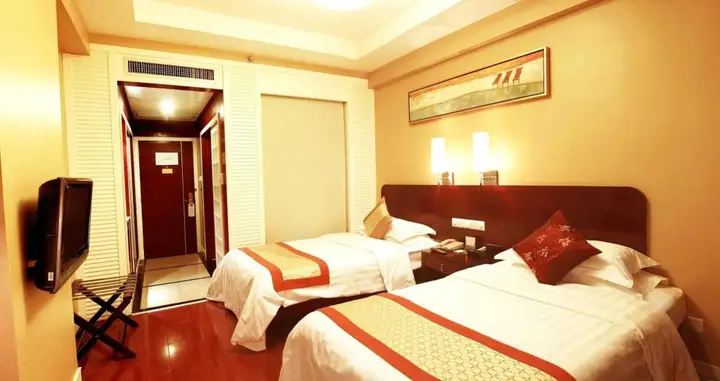 Цзинань: Shandong International Hotel (Jinan Quancheng Square Daming Lake Branch)