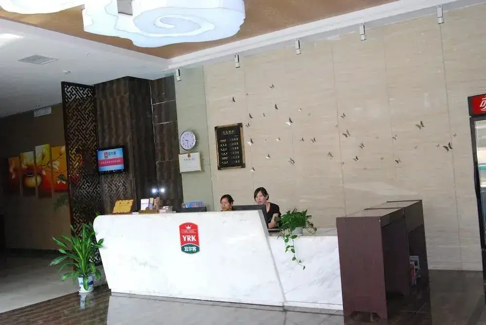 Ухань: Yierke City Chain Hotel