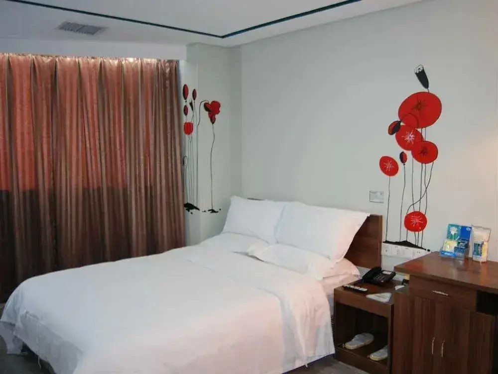 Ухань: Yierke City Chain Hotel