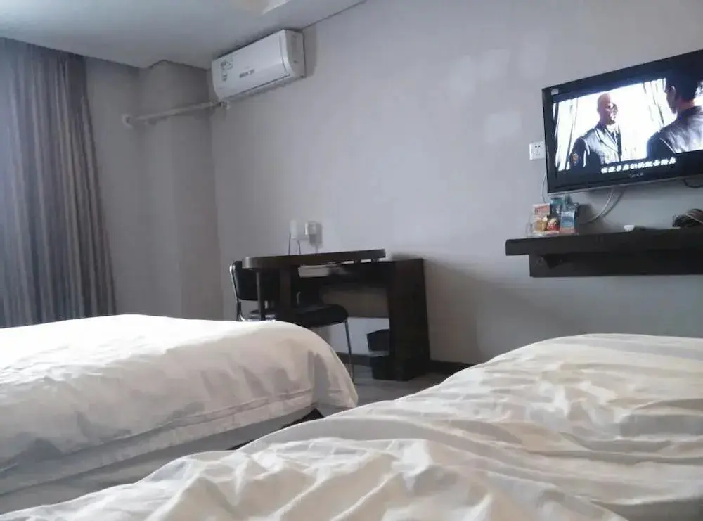 Ухань: Yierke City Chain Hotel