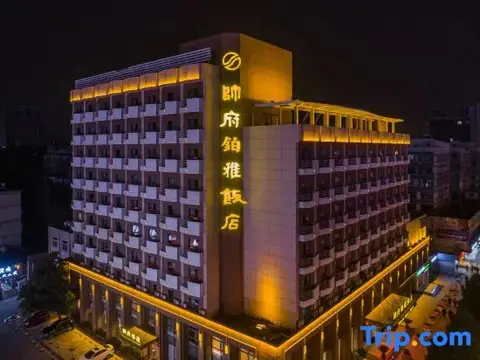 Marshal Palace Hotel — фото 1