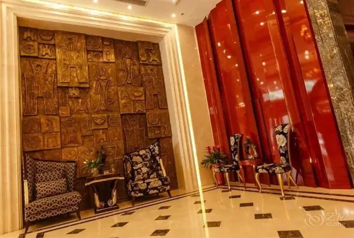 Ухань: Tianya 1911 Hotel