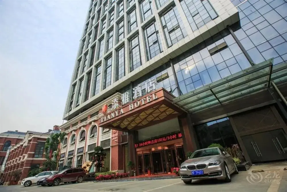 Tianya 1911 Hotel — фото 1