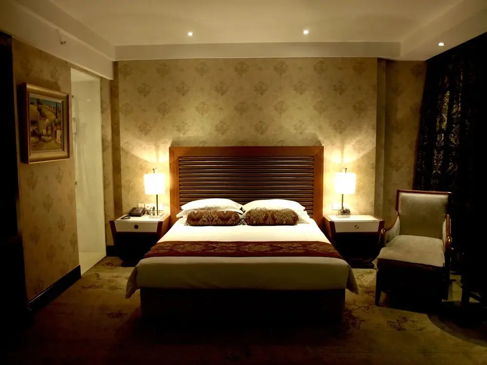 Нанкин: Nanjing Zhenbao Holiday Hotel