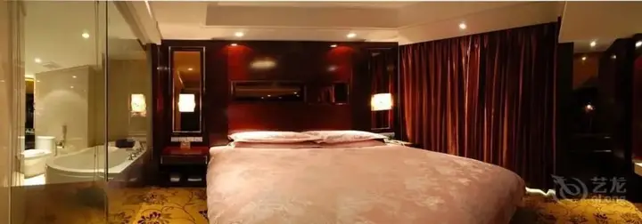 Цзинань: Jinan Huangtai Hotel