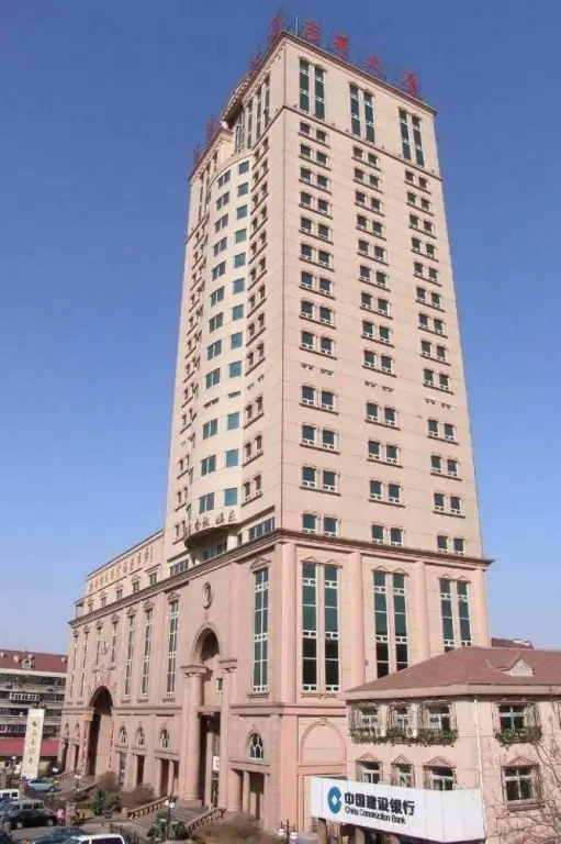 Цзинань: Ji Hua Hotel Jinan