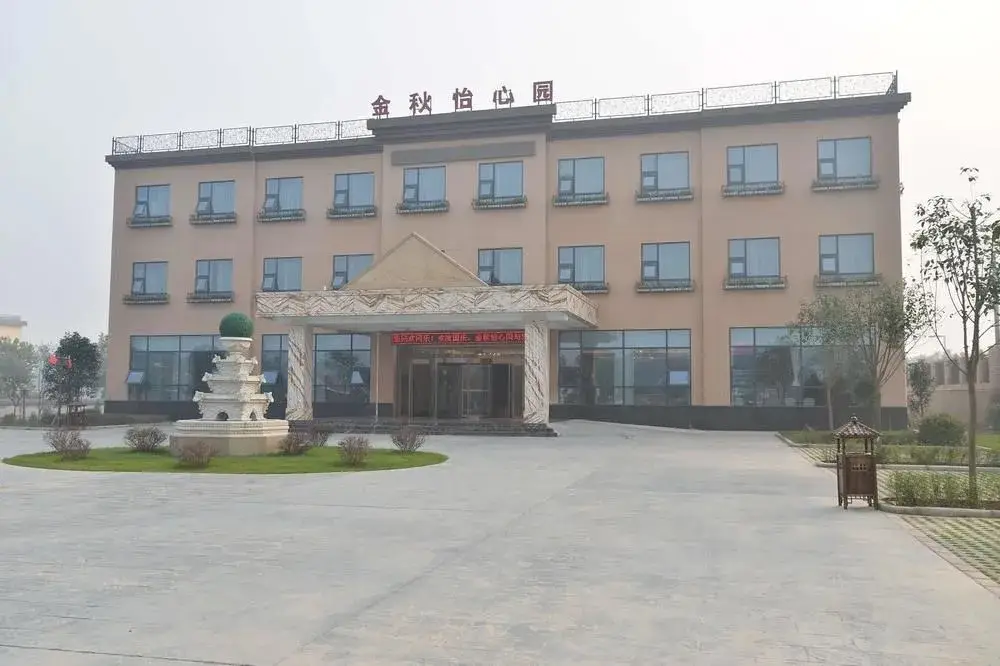 Jin Qiu Yi Xin Hotel- Lintong — фото 1