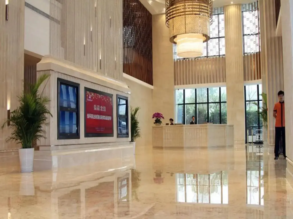 Нанкин: Xinhua Media GDH International Hotel