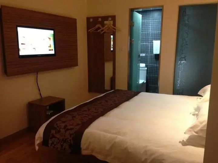 Шанхай: Motel 268 Business Hotel