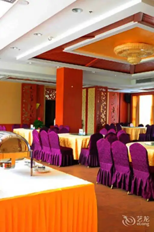 Нанкин: Nanqi Hotel - Nanjing