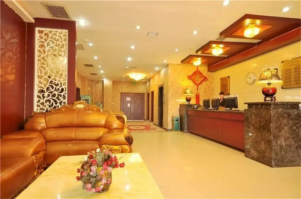 Сиань: Xi'an Mira Hotel