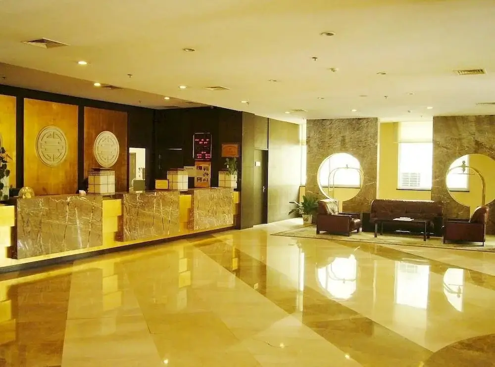 Нанкин: Hailing Convention Center
