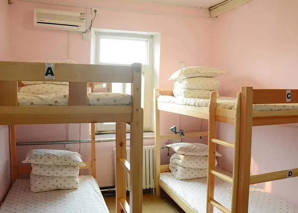 Пекин: Beijing Xiaofengxian Featured Hostel