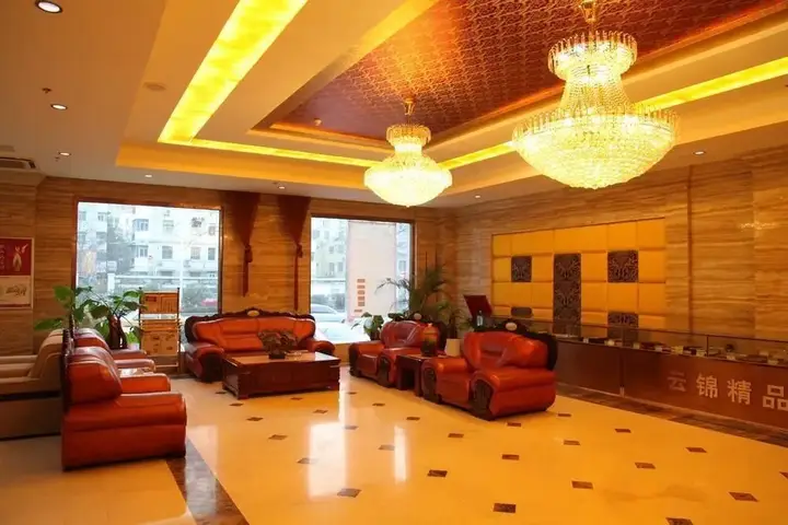 Нанкин: Nanjing Hantian Hotel