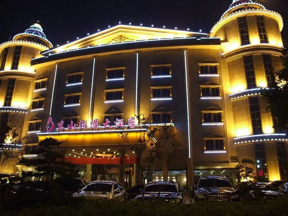 Нанкин: Dongshan Yugang Hotel