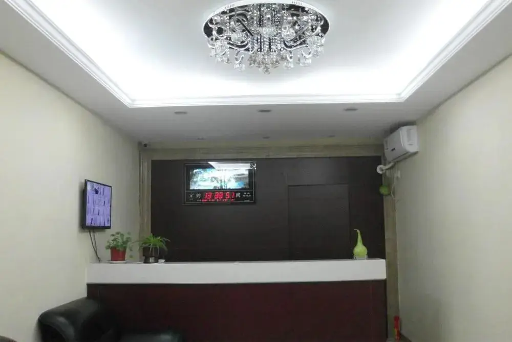 Сиань: Guanzhong Academy- Zhuangjia Apartment