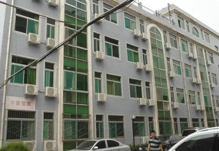 Сиань: Guanzhong Academy- Zhuangjia Apartment