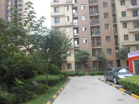 Yi Xin Hotel Apartment — фото 1