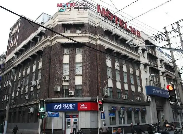 Шанхай: Shanghai Motel 168 - Nanjing East Road