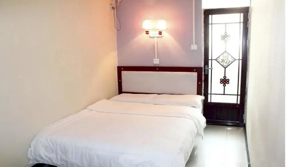 Сиань: Run Jia Business Hotel- Xi'an