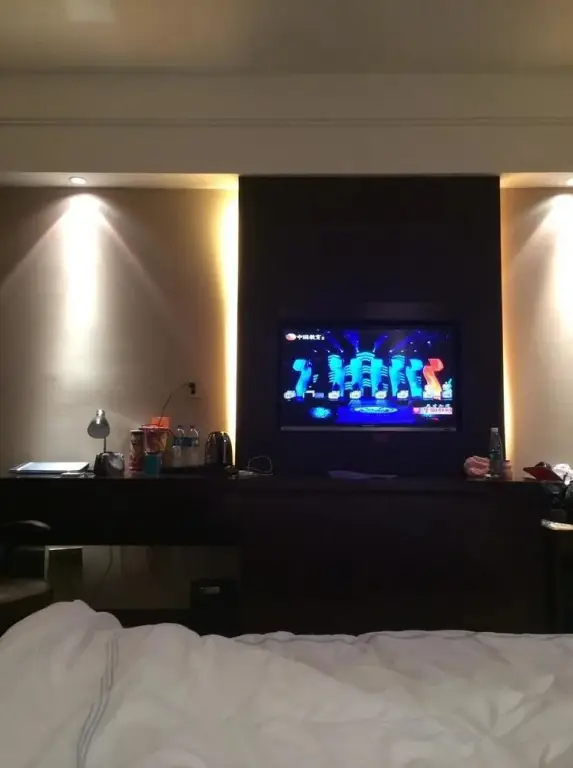 Сиань: Xi'an Tanggu Hotel