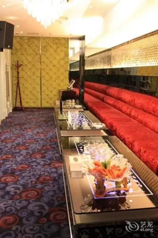 Nanjing Zifeng Suoshi Holiday Hotel — фото 1