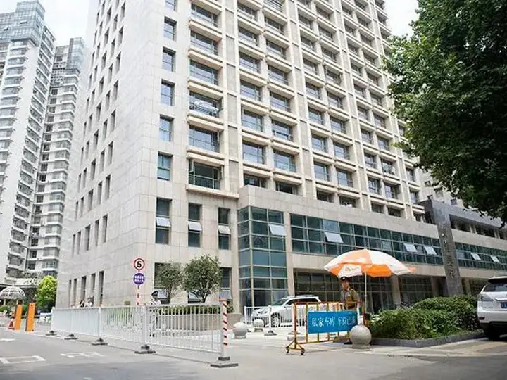 Нанкин: Haoge Apartment