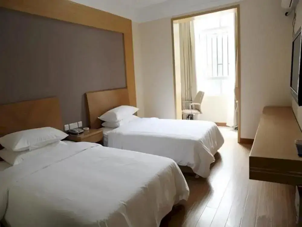 Нанкин: Nanjing Wenlan Hotel
