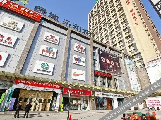 Сиань: Haolaite Apartment Hotel