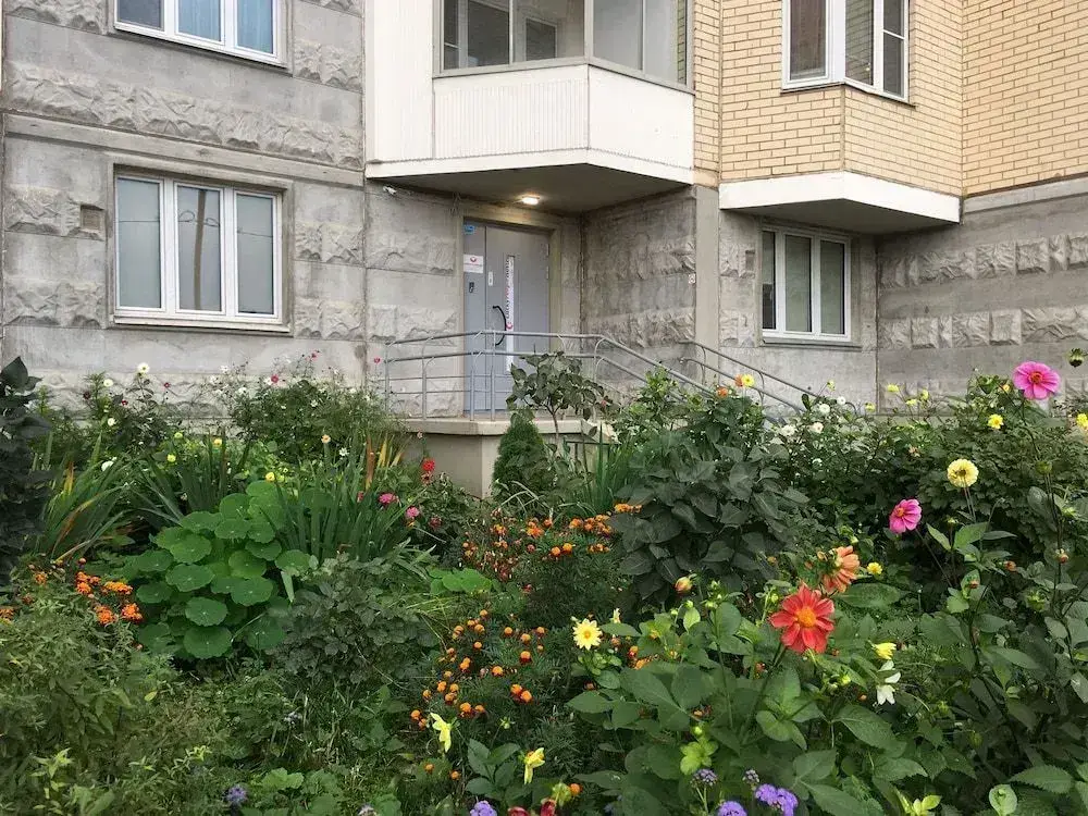 Счастливые Люди — фото 1
