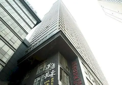 Нанкин: Jialing Hotel Apartment