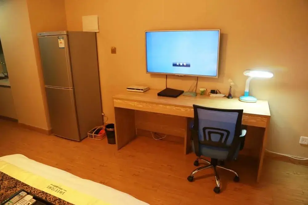 Нанкин: Tujia Sweetome Apartment