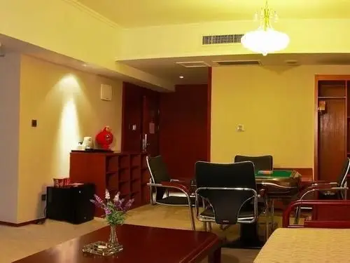 Сиань: Jindi Business Hotel