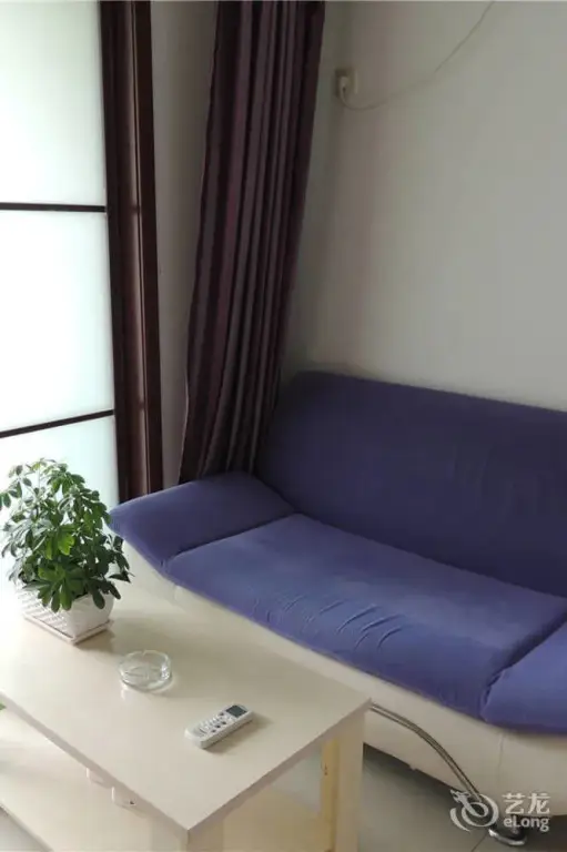 Сиань: Dihao Holiday Apartment Hotel