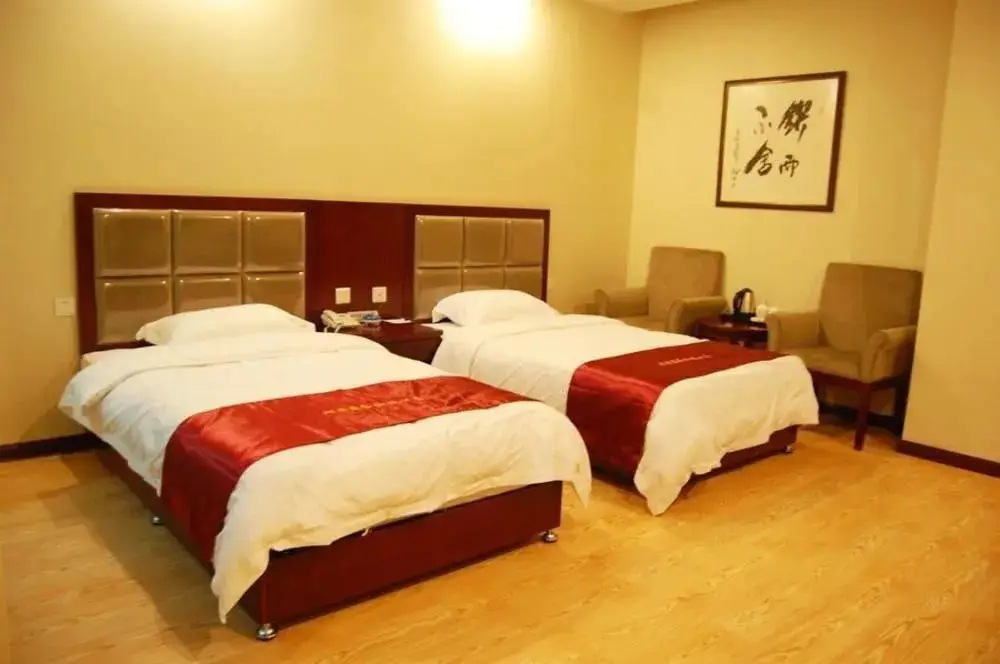 Сиань: Mingquan Express Hotel