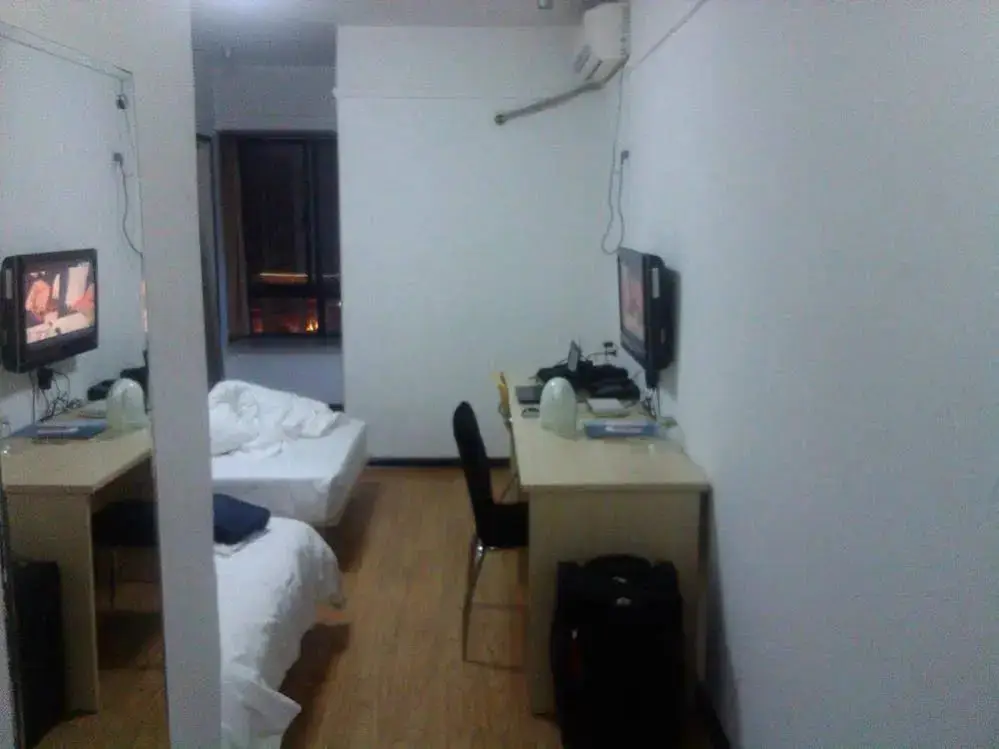 Сиань: Trip Stage Inn